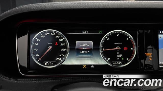 Mercedes-Benz S-класс W222 S350 d, 2017 8