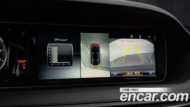 Mercedes-Benz S-класс W222 S350 d, 2017 16