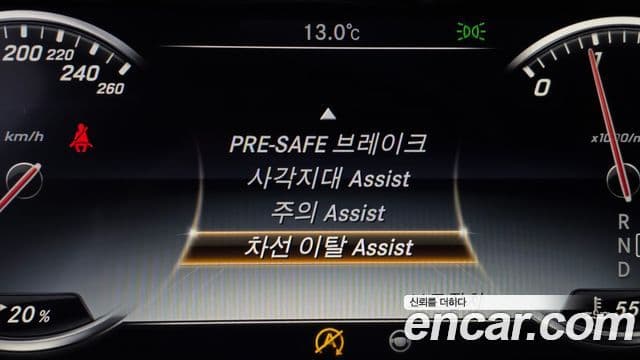 Mercedes-Benz S-класс W222 S350 d, 2017 17