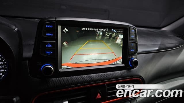 Hyundai Kona Modern pop, 2018 19