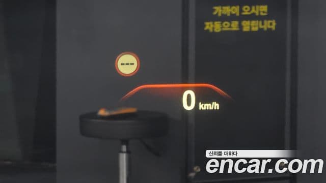 BMW 5시리즈 (G30) 520d M Sport, 2018 14