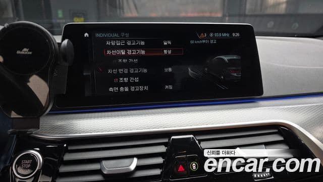 BMW 5시리즈 (G30) 520d M Sport, 2018 16