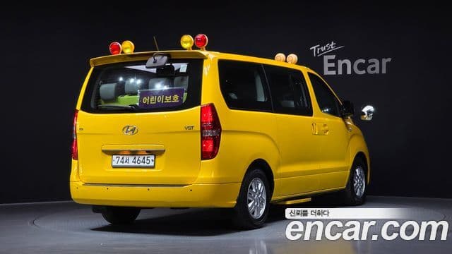 Hyundai Grand Starex детский перевозочный автомобиль, 2016 2