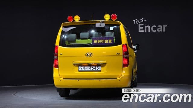 Hyundai Grand Starex детский перевозочный автомобиль, 2016 4