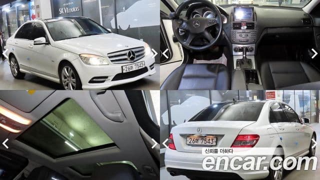 Mercedes-Benz C-класс W204 Avantgarde, 2011 1