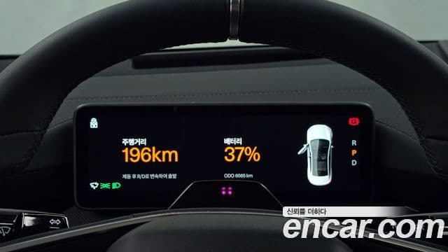 Polestar Polestar 4 Long Range один мотор, 2026 8