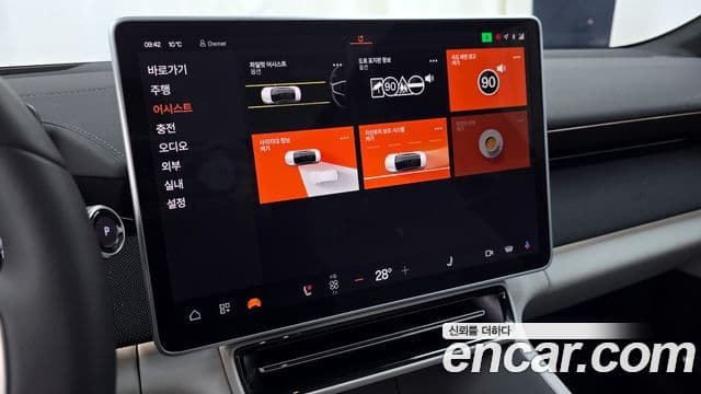 Polestar Polestar 4 Long Range один мотор, 2026 16