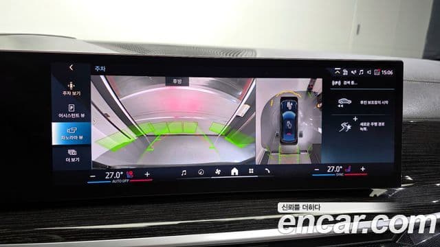 BMW X6 (G06) xDrive40i M Sport, 2024 14