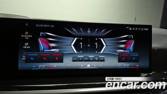 BMW X6 (G06) xDrive40i M Sport, 2024 18