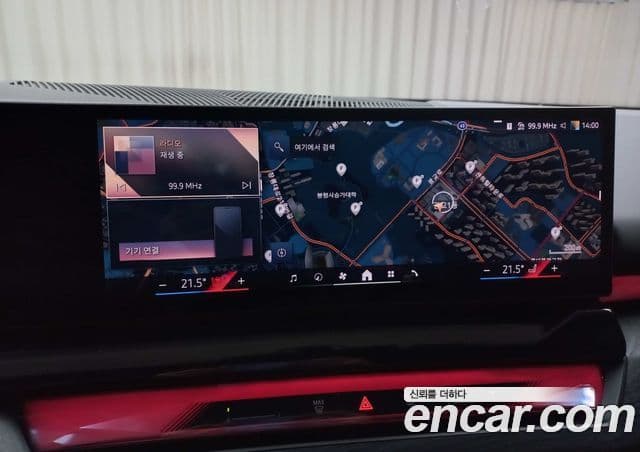 BMW 5시리즈 (G60), 2024 10