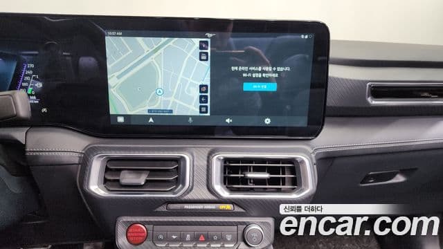 Ford Mustang 7세대 2.3 EcoBoost Premium кабриолет, 2024 15