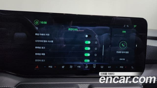 Ford Mustang 7세대 2.3 EcoBoost Premium кабриолет, 2024 17