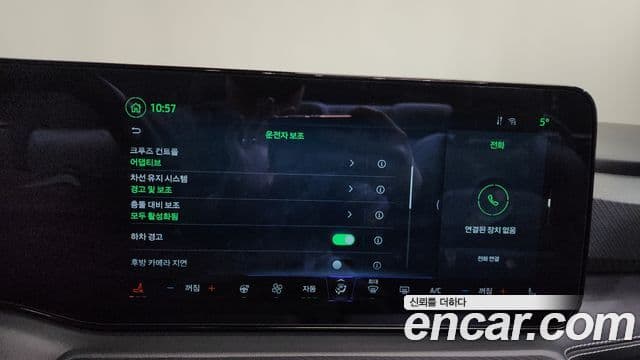 Ford Mustang 7세대 2.3 EcoBoost Premium кабриолет, 2024 18