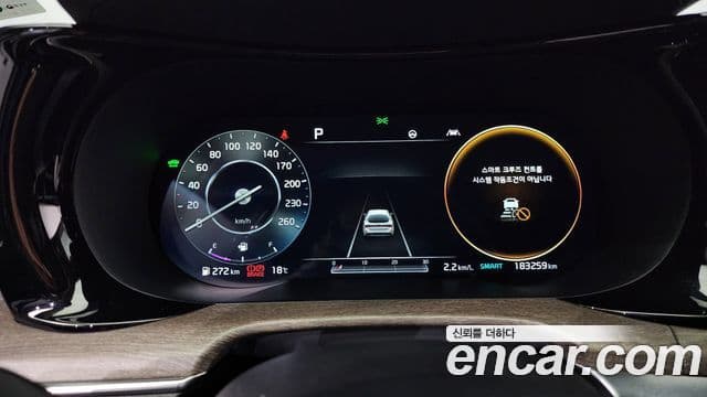 Kia K5 гибрид 3세대 Signature, 2020 8