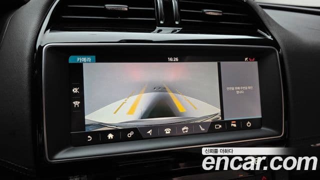 Jaguar F-PACE Prestige, 2020 15