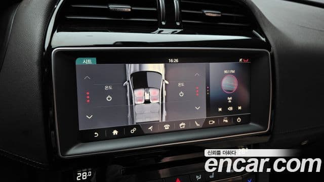 Jaguar F-PACE Prestige, 2020 16