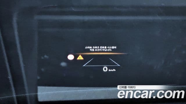 Hyundai Grandeur гибрид (GN7) Exclusive, 2023 15