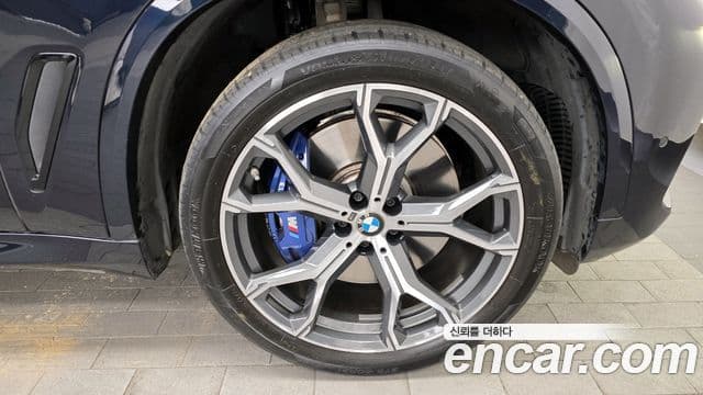 BMW X5 (G05) xDrive 45e M Sport, 2021 все фото
