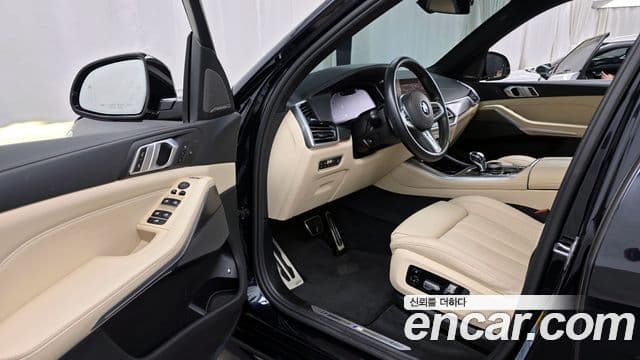 BMW X5 (G05) xDrive 45e M Sport, 2021 10