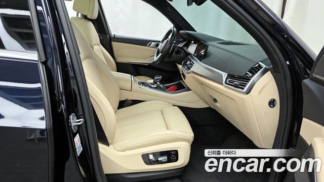 BMW X5 (G05) xDrive 45e M Sport, 2021 11