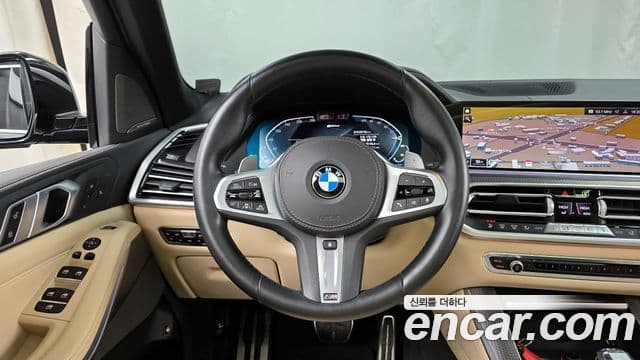 BMW X5 (G05) xDrive 45e M Sport, 2021 13