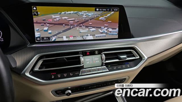 BMW X5 (G05) xDrive 45e M Sport, 2021 14