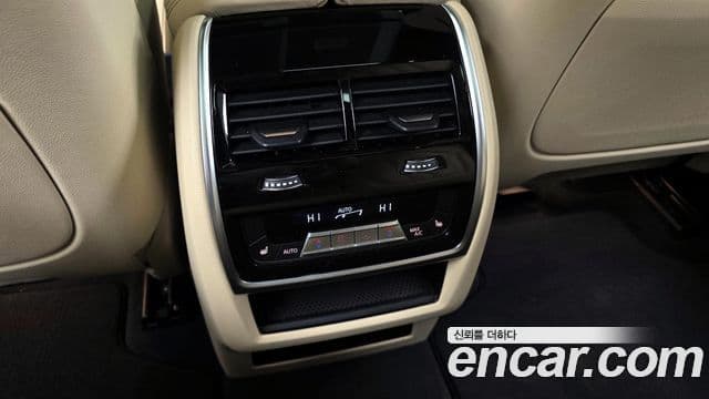 BMW X5 (G05) xDrive 45e M Sport, 2021 18