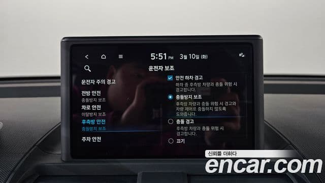 Hyundai Casper Inspiration, 2022 18