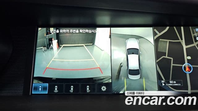 Genesis EQ900 Prestige, 2016 15