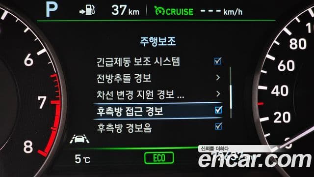 Genesis EQ900 Prestige, 2016 16