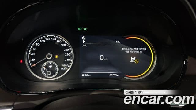 Genesis GV70, 2021 8