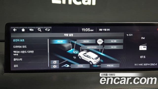 Genesis GV70, 2021 16