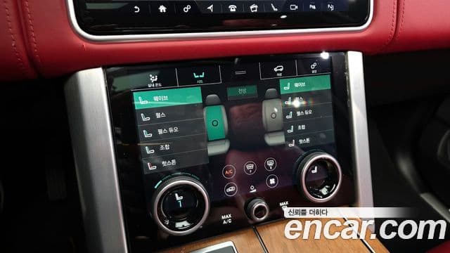 Land Rover Range Rover 4세대 4.4 SDV8 AB дизель, 2019 18