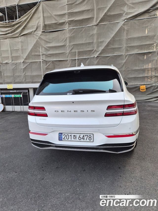 Genesis GV80, 2025 2