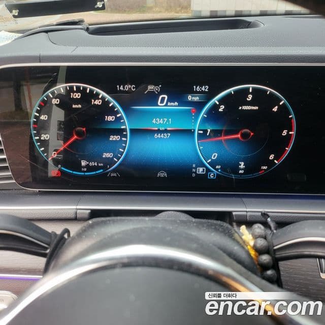 Mercedes-Benz GLS-класс X167 GLS400d 4MATIC, 2023 7