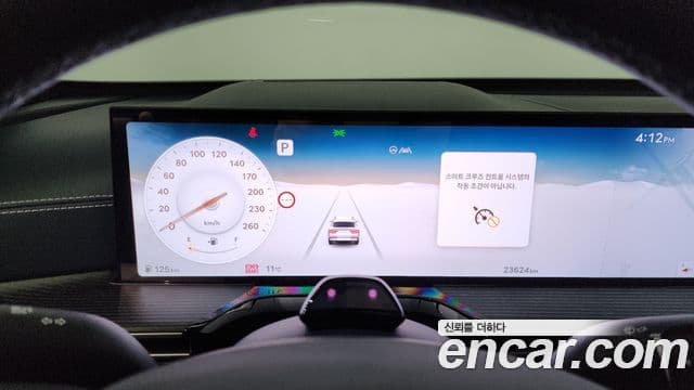 Genesis GV80 купе, 2024 8