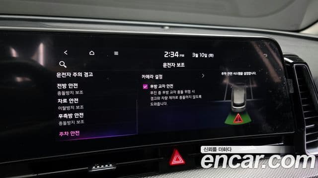 Kia Sportage 5세대 Prestige, 2022 18
