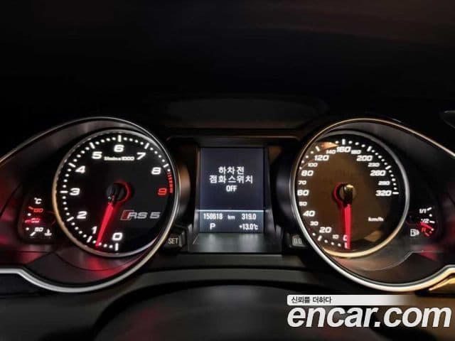 Audi RS5 8T3, 2013 6