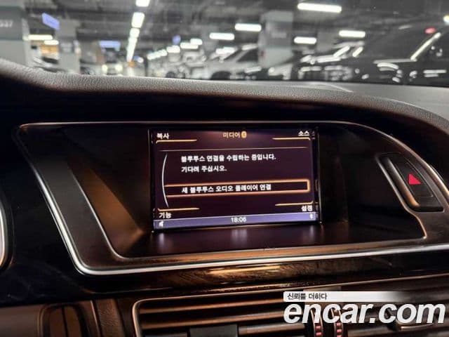 Audi RS5 8T3, 2013 13