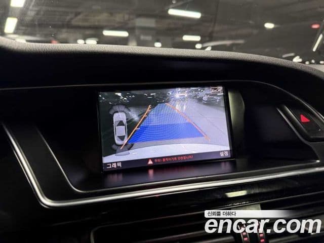 Audi RS5 8T3, 2013 14