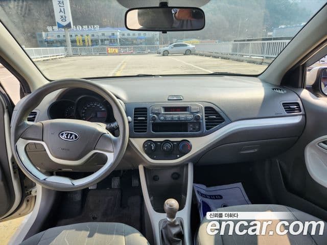 Kia All New Morning Special, 2012 15