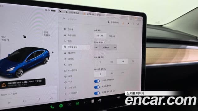 Tesla модель 3 Standard Range Plus RWD, 2020 16