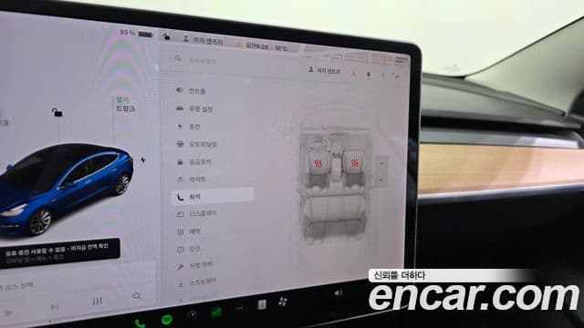 Tesla модель 3 Standard Range Plus RWD, 2020 18