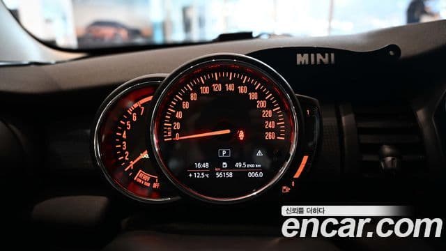 Mini Cooper 3세대, 2020 9