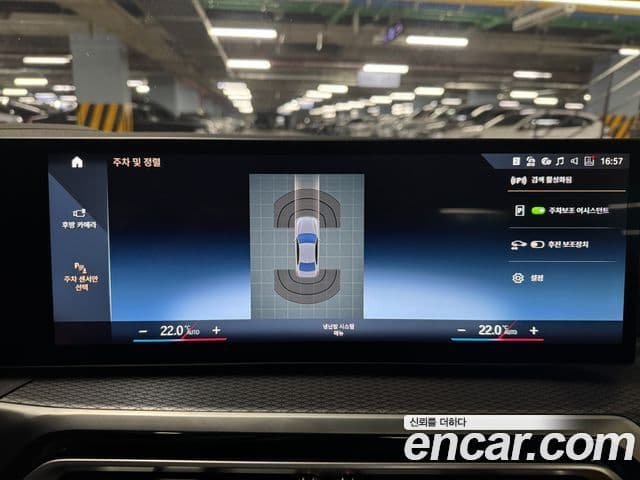 BMW 3시리즈 (G20) 330e M Sport, 2023 14