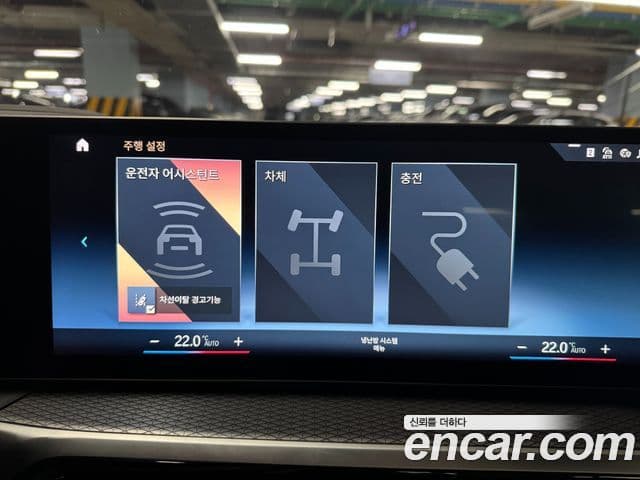 BMW 3시리즈 (G20) 330e M Sport, 2023 15