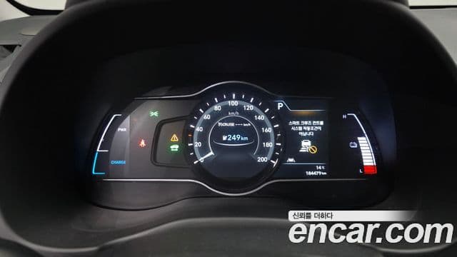 Hyundai Kona Электрический (Electric) Premium, 2020 8