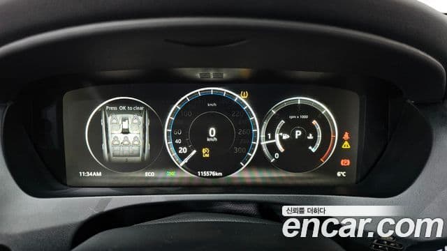 Jaguar F-PACE Prestige, 2017 8