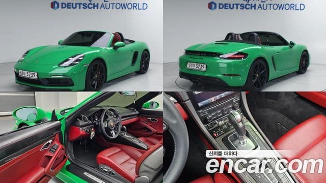 Porsche 718 Boxster 2.5 GTS, 2018 1