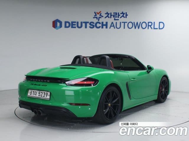 Porsche 718 Boxster 2.5 GTS, 2018 3